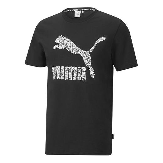 PUMA x Mr Doodle T-Shirt 'Black White' 598641-01 - 1