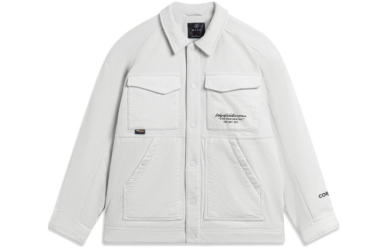 Li-Ning Way Of Wade Quilted Jacket 'Grey' AJMT217-3 - 1