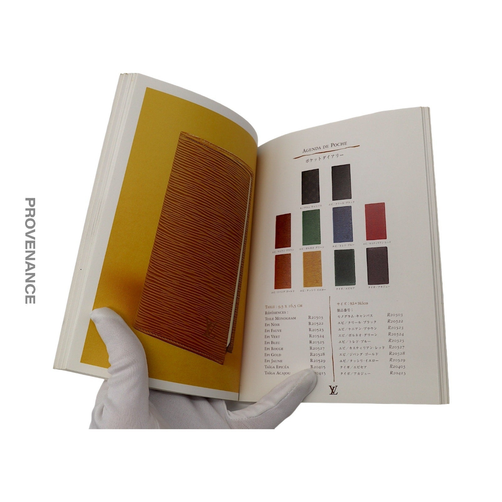 Louis Vuitton Catalogue Book  - Agenda Diaries - 6