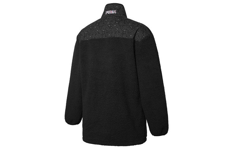 PUMA Unisex Paisley Imitation Lamb Wool Stand-up Collar Jacket Black 534984-01 - 2