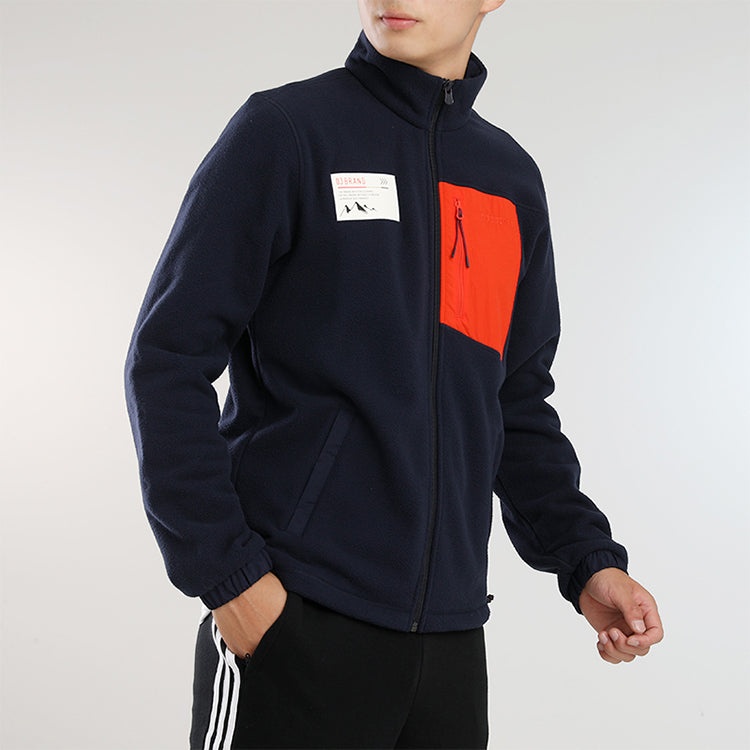 adidas neo Stand Collar Jacket Blue GM2287 - 5