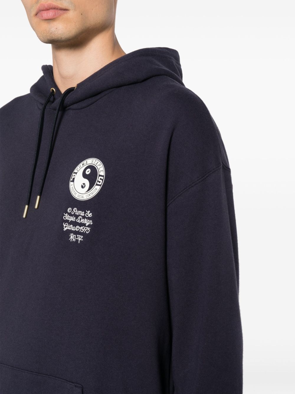x Staple East West Ivy cotton hoodie - 5