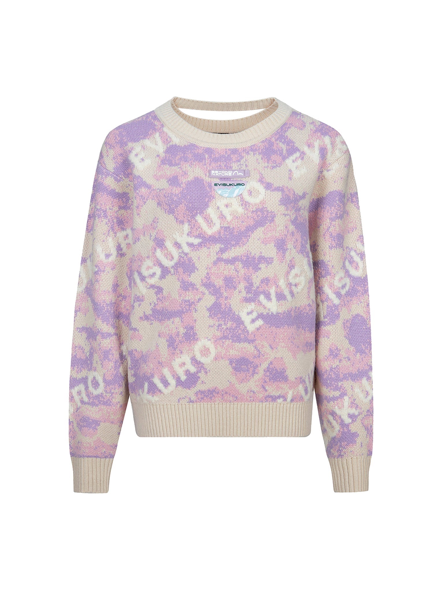 Monogram Jacquard Camouflage Oversized Sweater - 14