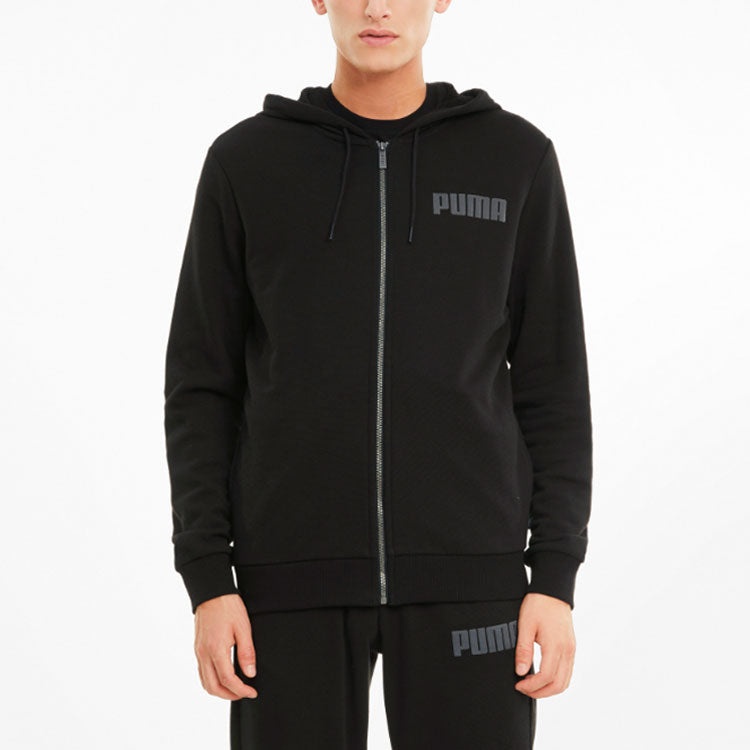PUMA Modern Basics Full-Zip Jacket 'Black Grey' 588802-01 - 3