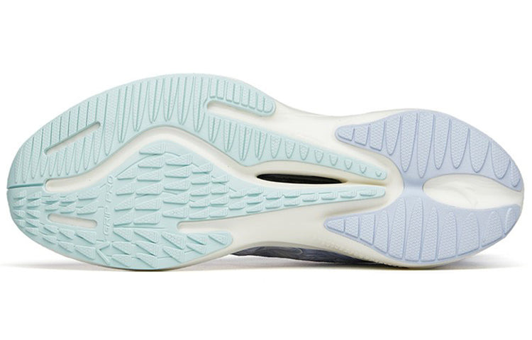 (WMNS) ANTA Lingpao 2 'Purple White' 122225585-2 - 5