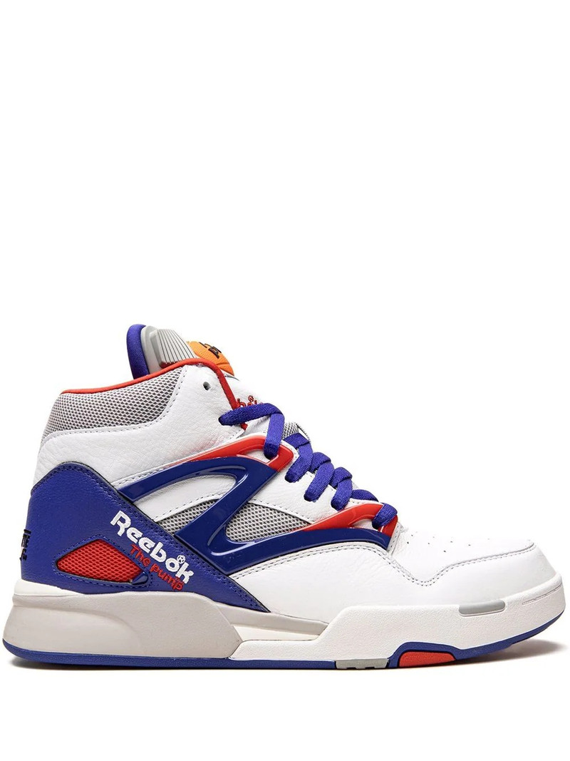 Reebok Pump Omni Zone II sneakers outlook