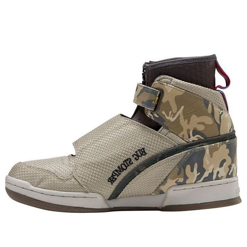 Reebok U.S.C.M. Bug x Alien Stomper '40th Anniversary' FV5052 1
