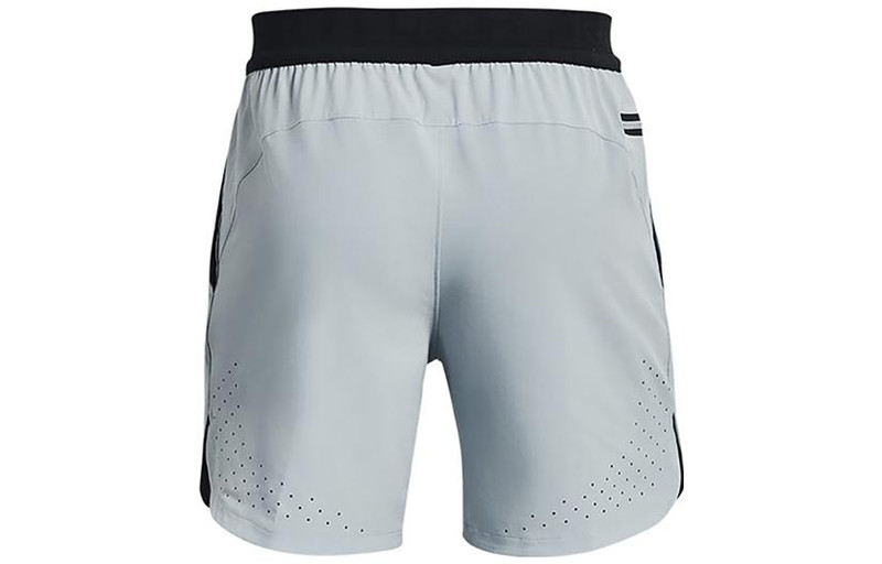 Under Armour Under Armour Peak Woven Shorts 'Grey' 1376782-465 outlook