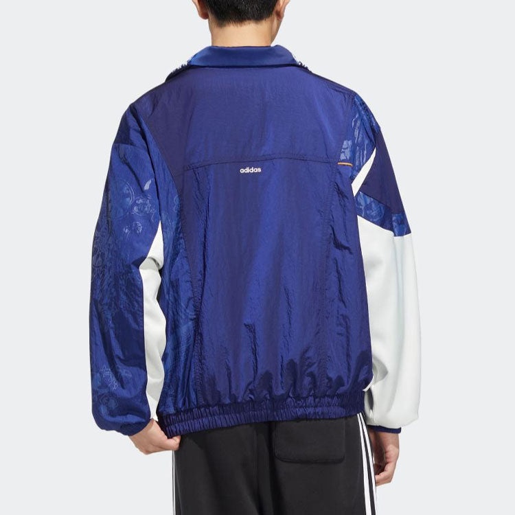 adidas originals Series Reversible Sports Jacket Couple Style Blue HH9962 - 5