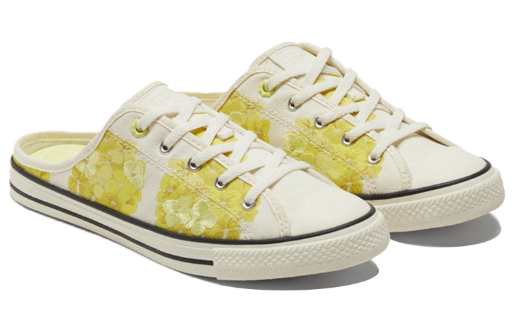 (WMNS) Converse Chuck Taylor All Star Dainty Mule 'Light Yellow' 570583C - 3