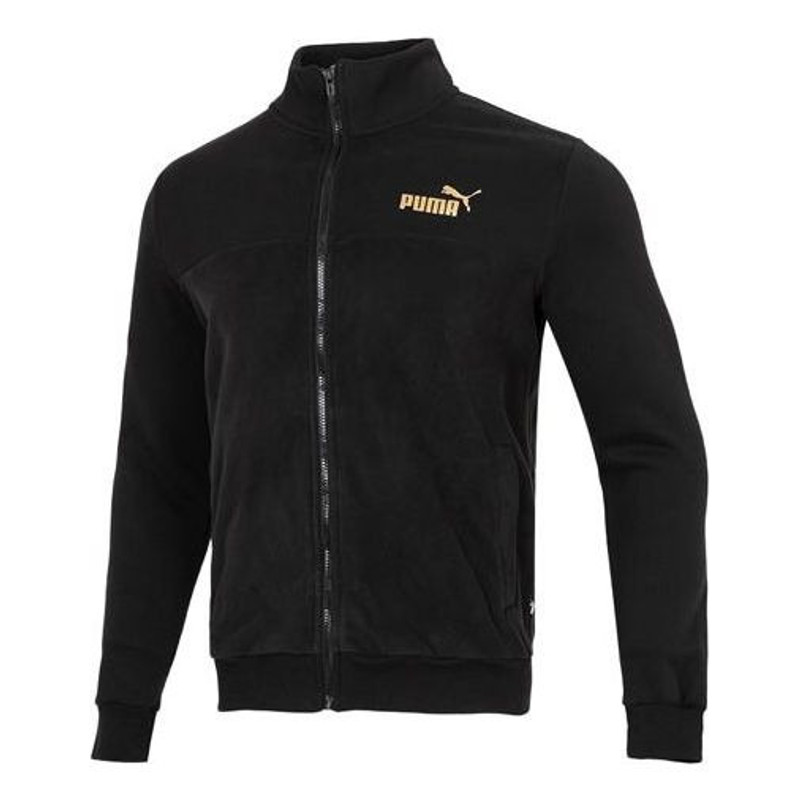 Puma Track Jacket 'Black' 674350-01 1