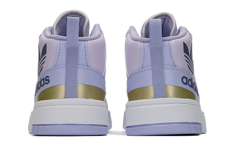 (WMNS) adidas originals Post Up Skate shoes H00217 - 4