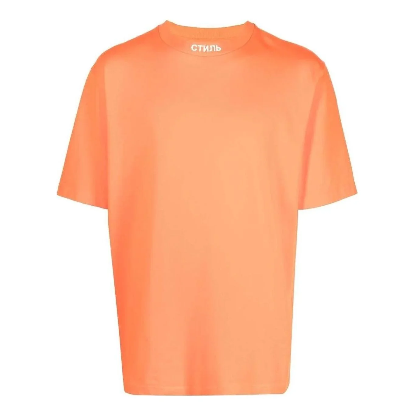 HERON PRESTON Fw22 CTNMB T-shirt 'Orange' HMAA034C99JER0012201 - 1