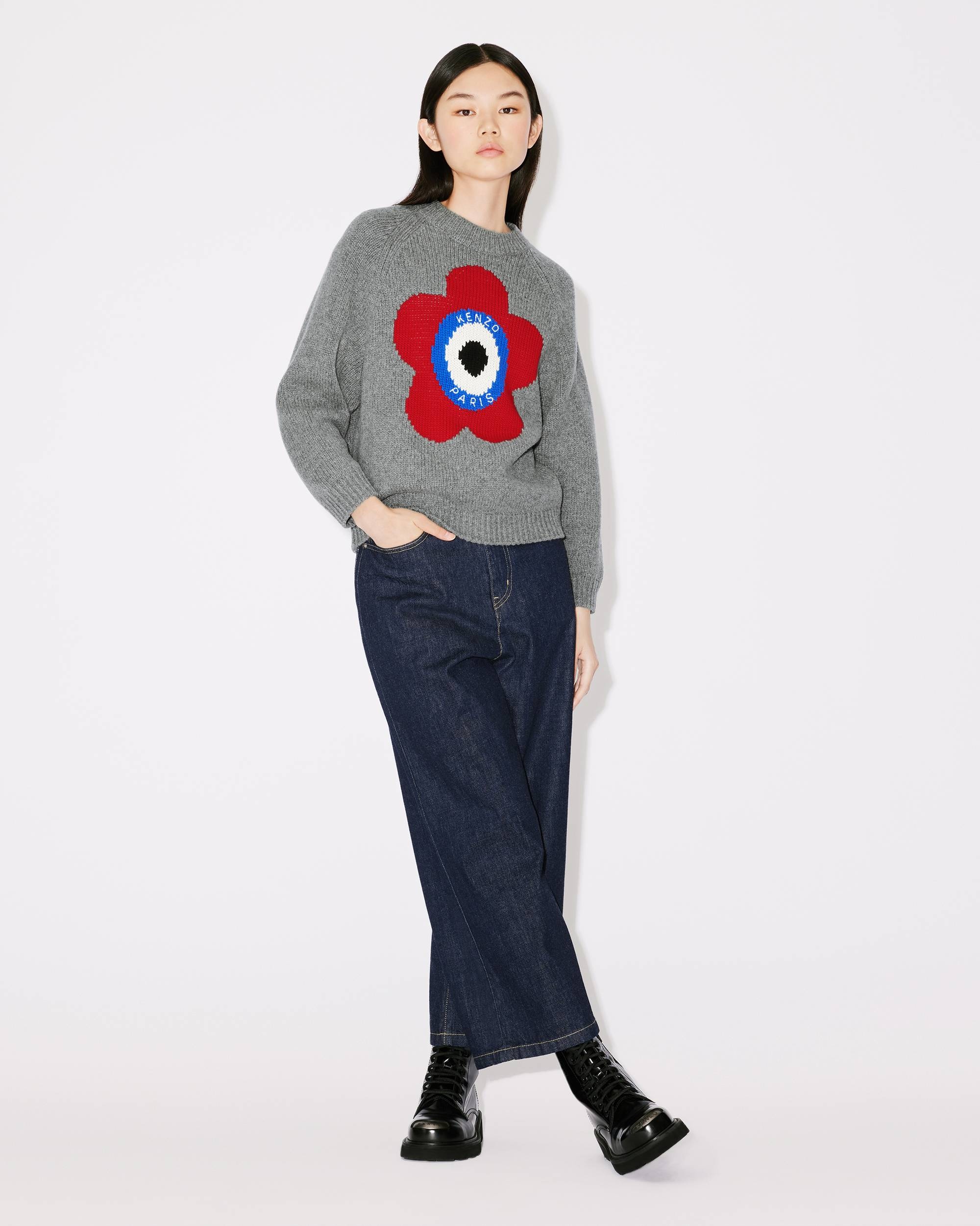 KENZO 'KENZO Target' wool jumper | REVERSIBLE