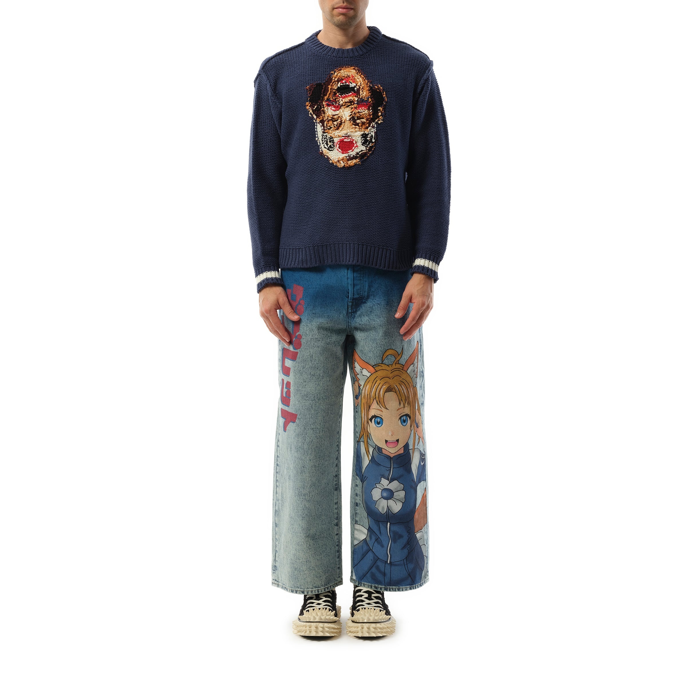 Acting Supporter Knitwear Sweater in Navy - 4