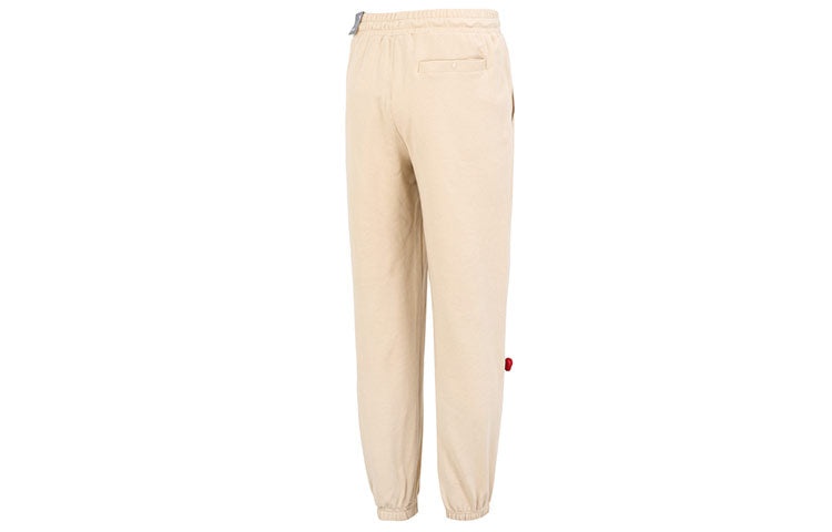 PUMA Team Badge Sweatpants 'Beige' 677378-67 - 2