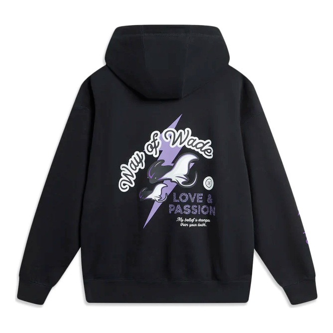 Li-Ning Way of Wade Love & Passion Hoodie 'Black' AWDU651-1 - 2