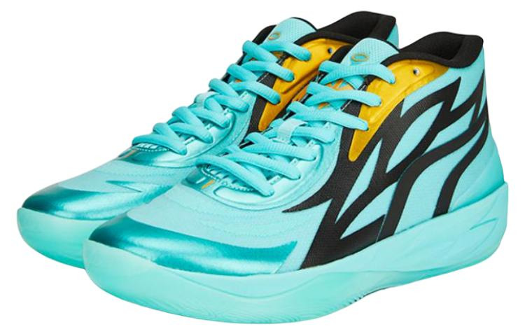 PUMA MB.02 LaMelo Ball 'Elektro Aqua' 377590-01 - 3