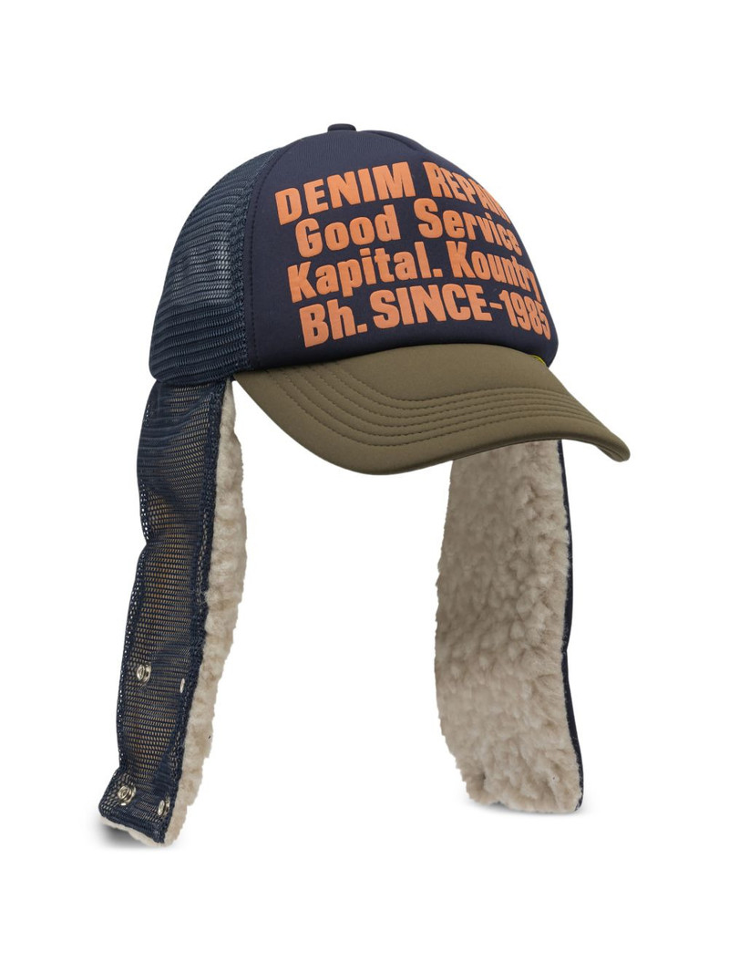 Kapital print ear-flap hat outlook