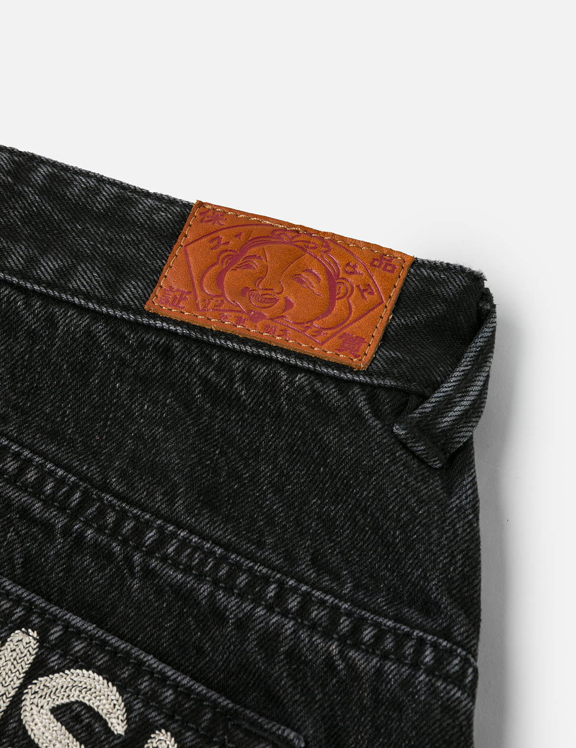 Seagull and Slogan Embroidery Regular Fit Distressed Washed Denim Skirt - 7