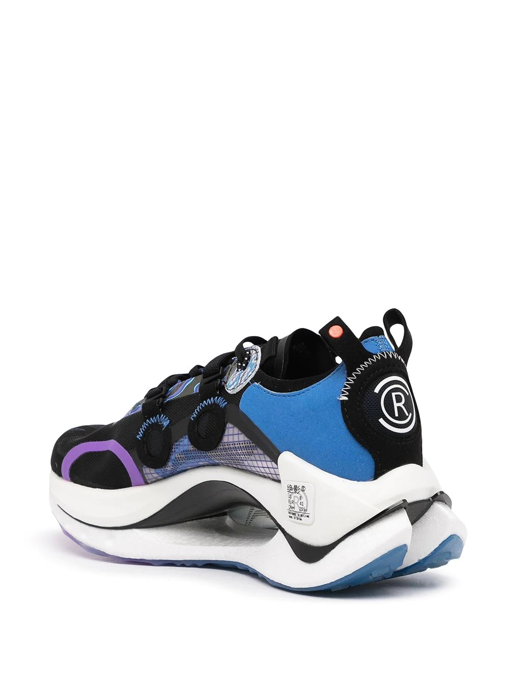 CRC Shadow sneakers - 3