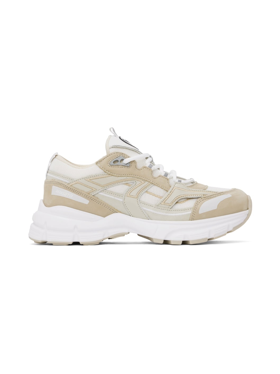 Beige Marathon R-Trail Sneakers - 1