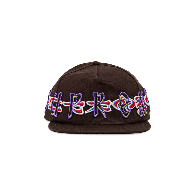 Supreme AOI Spellout 5-Panel 'Dark Brown' - 1