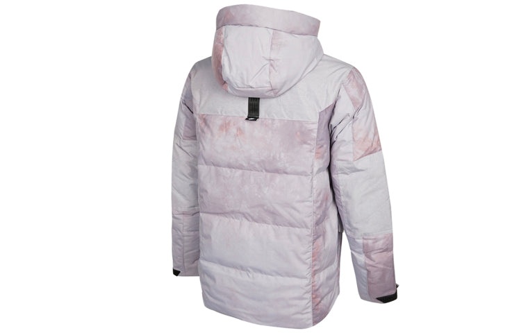 Nike Sportswear Storm-FIT City Series Hooded Down Jacket 'Grey Lilac' DD8288-521 - 2