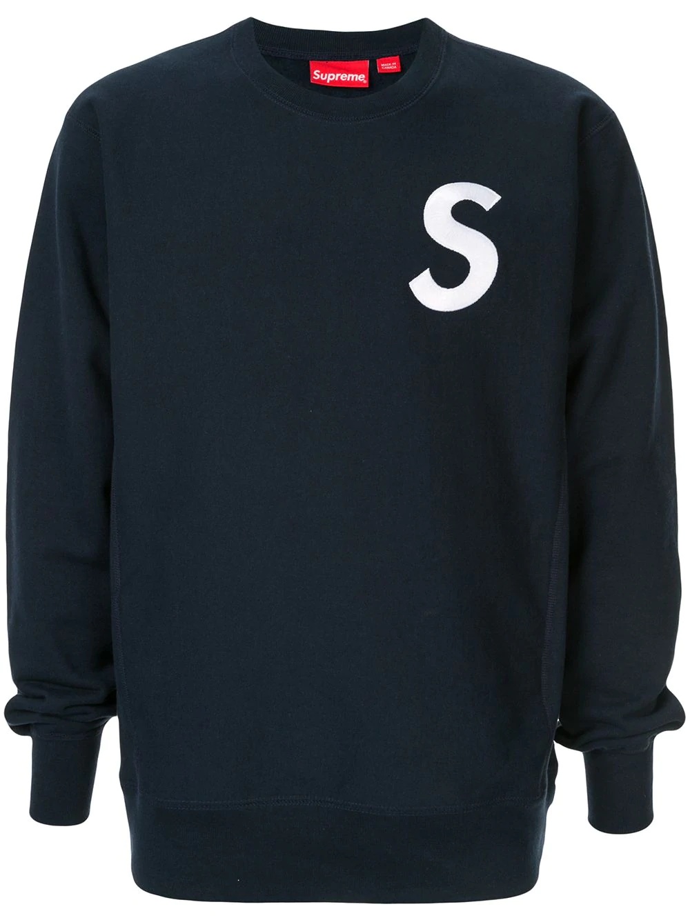 logo sweatshirt  - 1