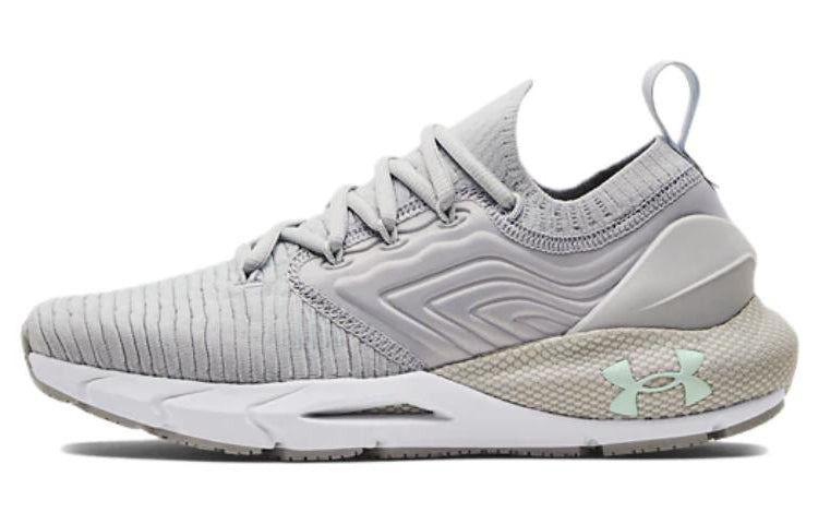(WMNS) Under Armour HOVR Phantom 2 IntelliKnit Running Shoes 'Grey' 3024155-112 - 2