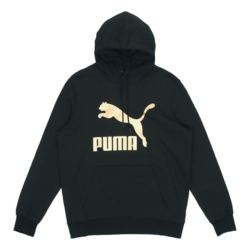 PUMA Classics 청동 로고 인쇄 스포츠 검정 531370-56 - 1