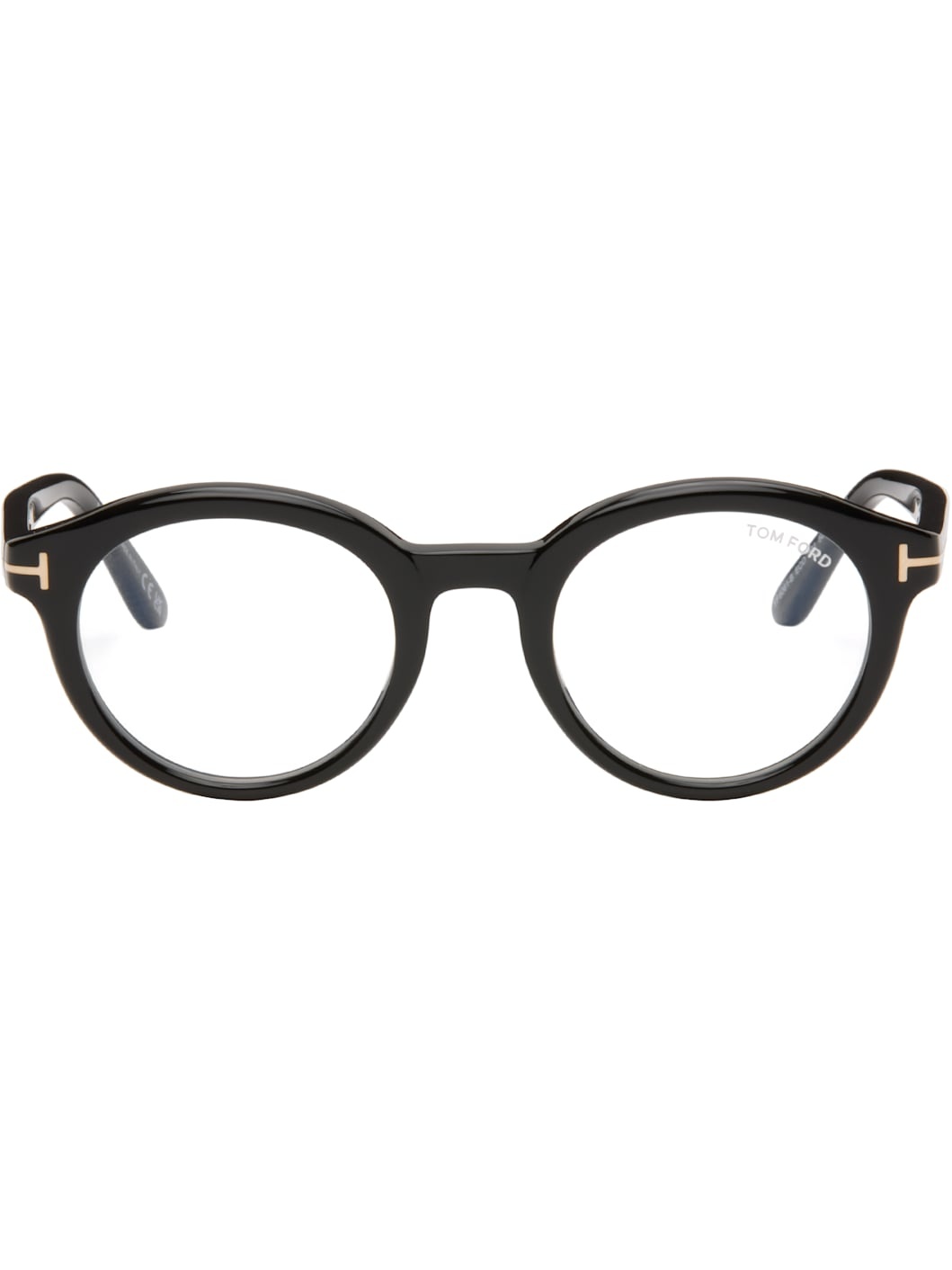 Black Round Glasses - 1