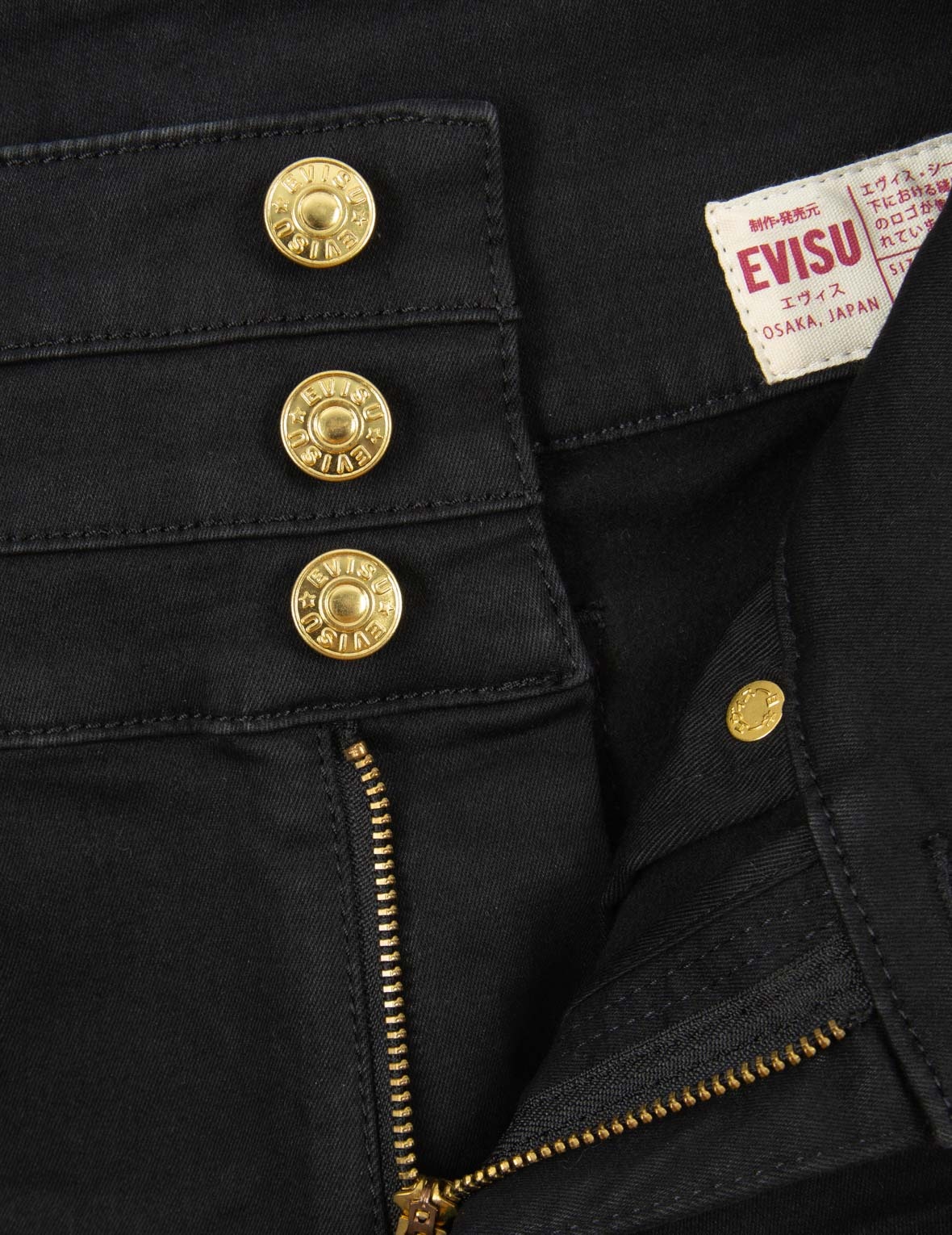 KOI PRINT AND SEAGULL EMBROIDERY SUPER HIGH-WAIST SKINNY JEANS - 9
