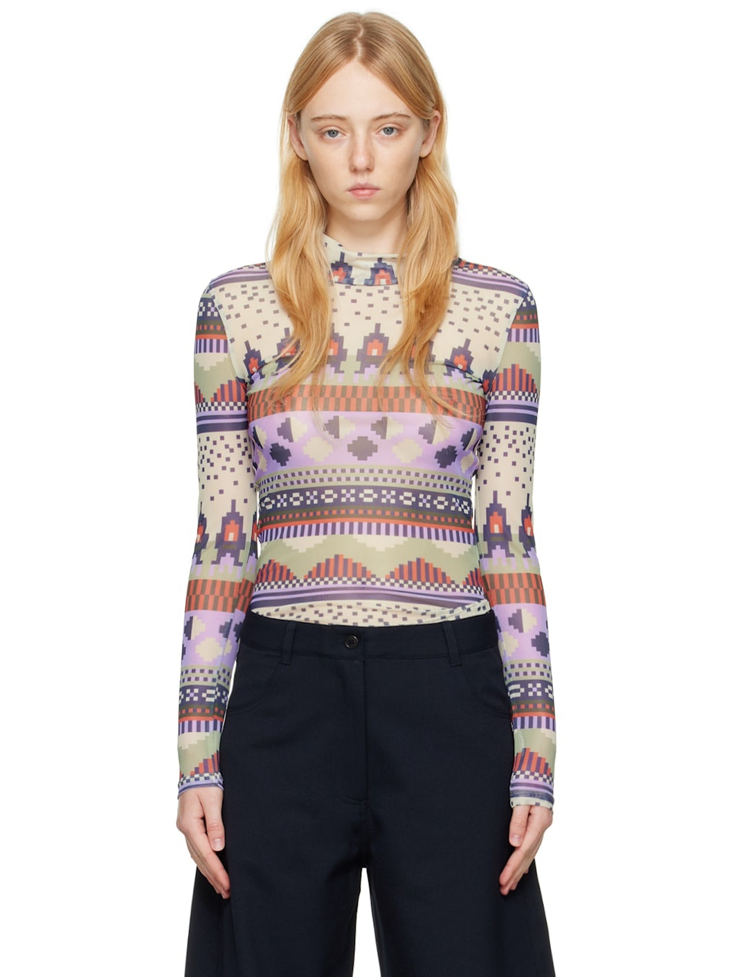 SSENSE Exclusive Multicolor Turtleneck - 1