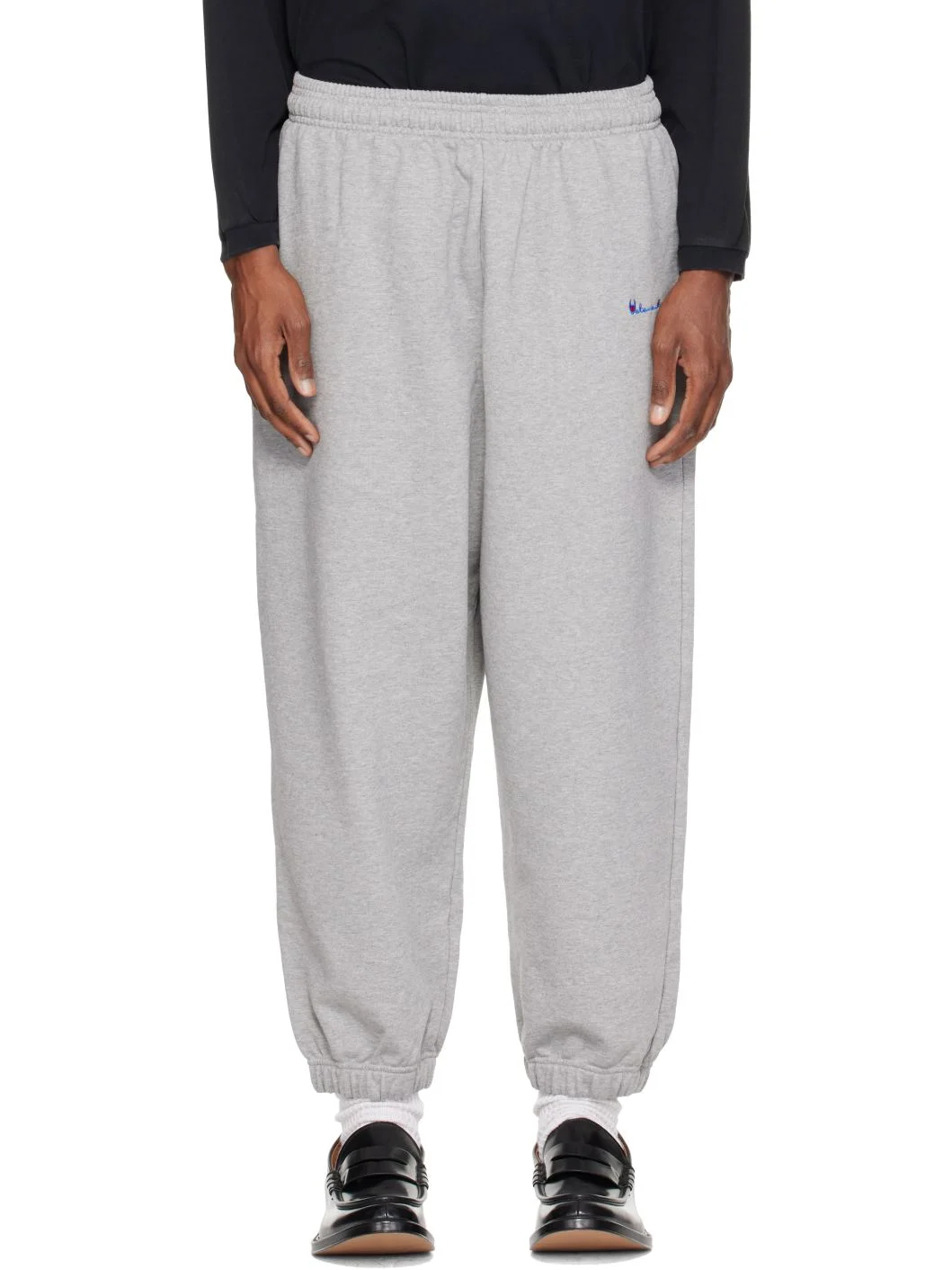 Gray Athletic Logo Sweatpants - 1