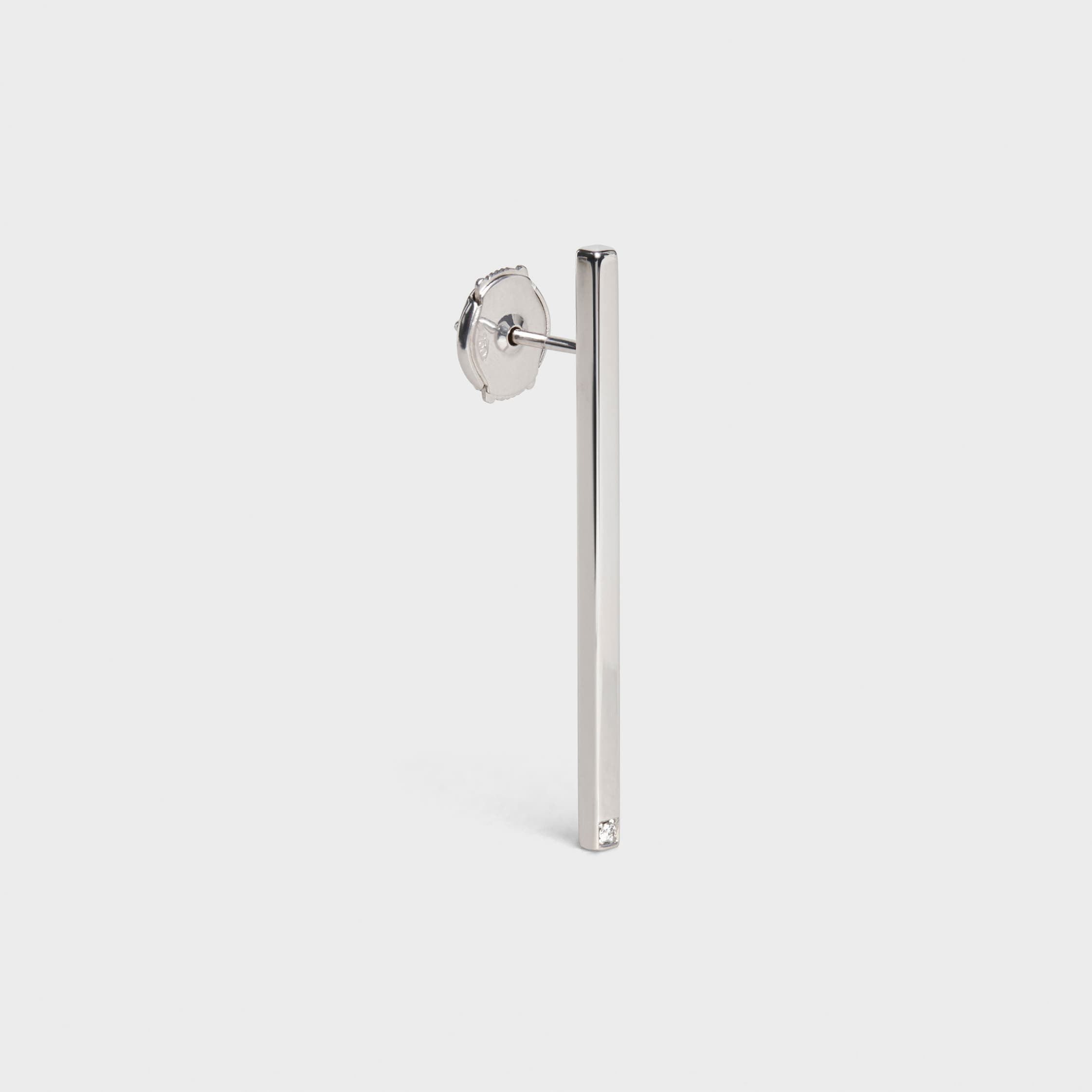 Celine Sentimental Straight Earring in White Gold and Diamond - 2