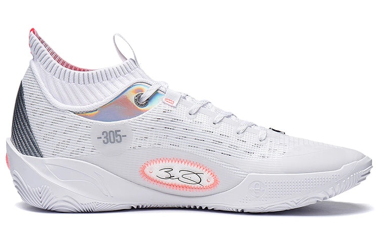 Li-Ning Wade 808 II Ultra '305' ABPS063-4 - 2