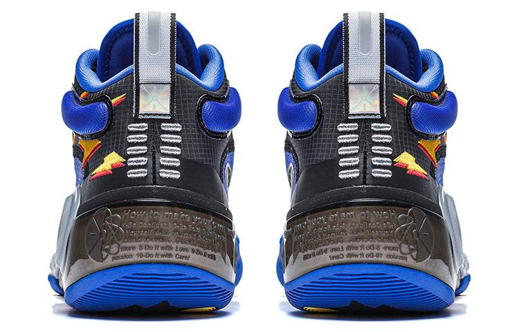Li-Ning Way of Wade 10 'Element' ABAS115-7 - 4