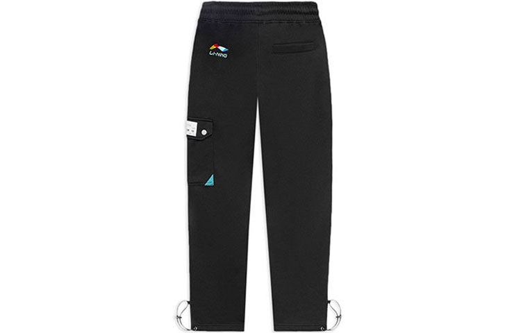 Li-Ning CJ McCollum Graphic Straight Sweatpants 'Black' AKLRF57-2 - 2