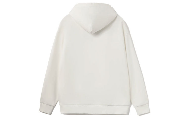Li-Ning Embroidered Logo Hoodie 'Creamy White' AWDRD42-1 - 2