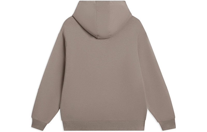 Li-Ning Li-Ning Embroidered Logo Hoodie 'Brown' AWDSC97-5 outlook