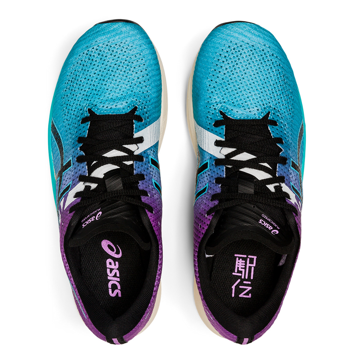asics - アシックス MAGIC SPEED 2 EKIDEN MAGIC SPEED 2 EKIDEN | Men | New Leaf/Black | Men's Running