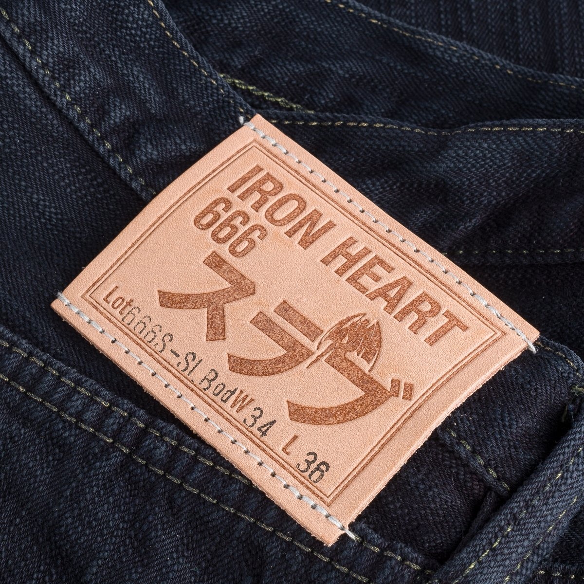 IH-666S-SLBod 16oz Slubby Selvedge Denim Slim Straight Cut Jeans - Indigo Overdyed Black - 10