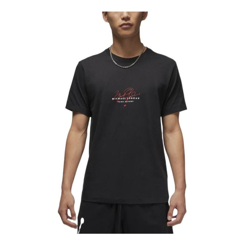 Air Jordan Tee DM1441-010 - 1