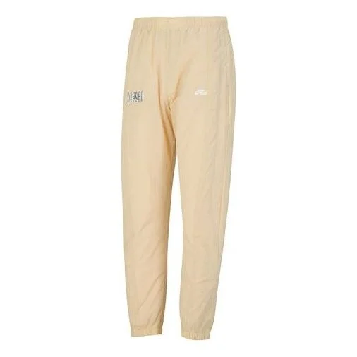 Nike M J Flt Mvp Stmt Wvn Pant DQ8050-252 - 1