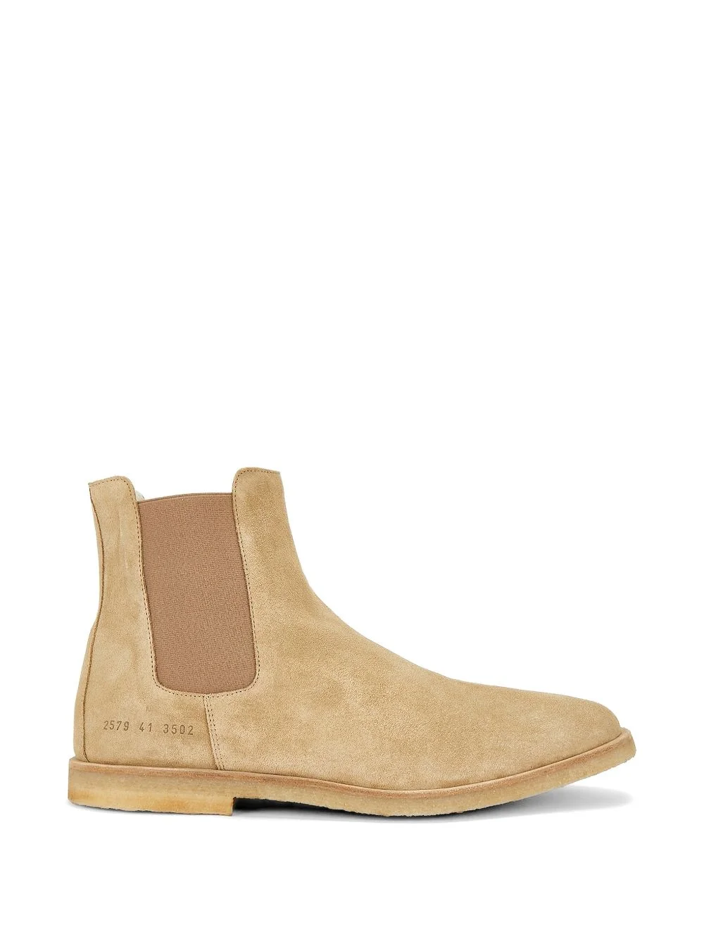 Chelsea boots - 1
