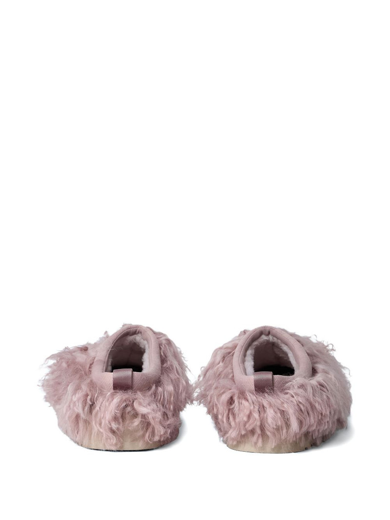 UGG round-toe slippers outlook