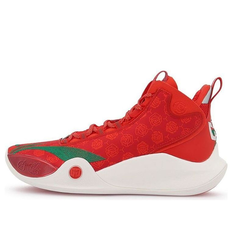 Li-Ning CJ1 C.J. McCollum 'Red' ABAR019-1 - 1