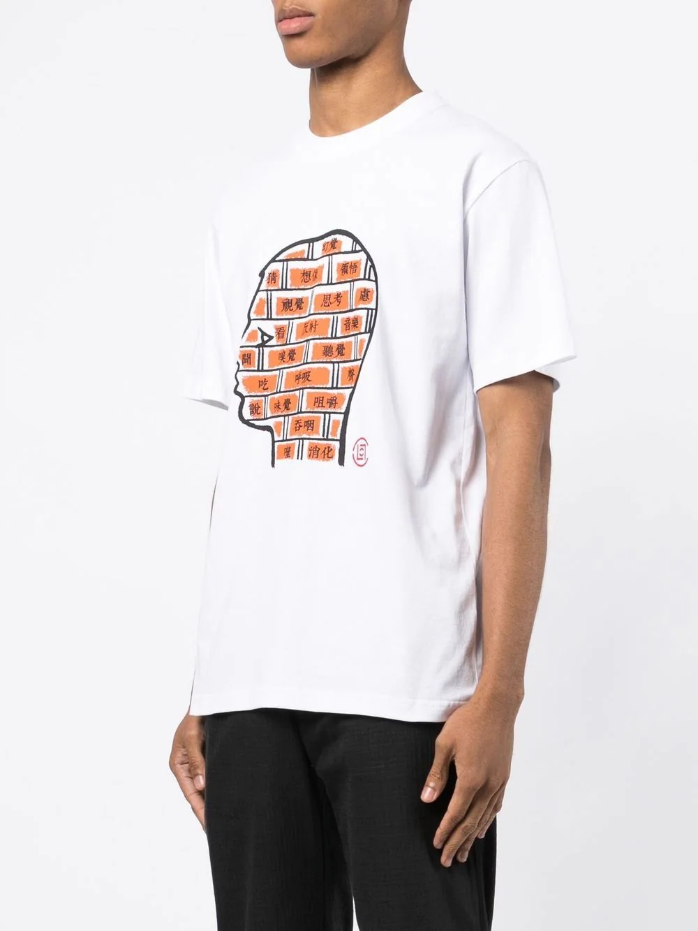 'Brick Head' graphic-print T-shirt - 3