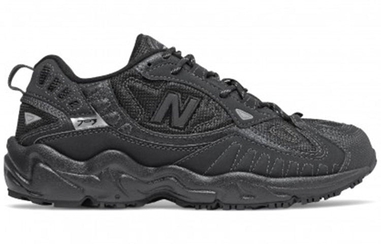 (WMNS) New Balance 703 Series 'Black' WL703CB - 2